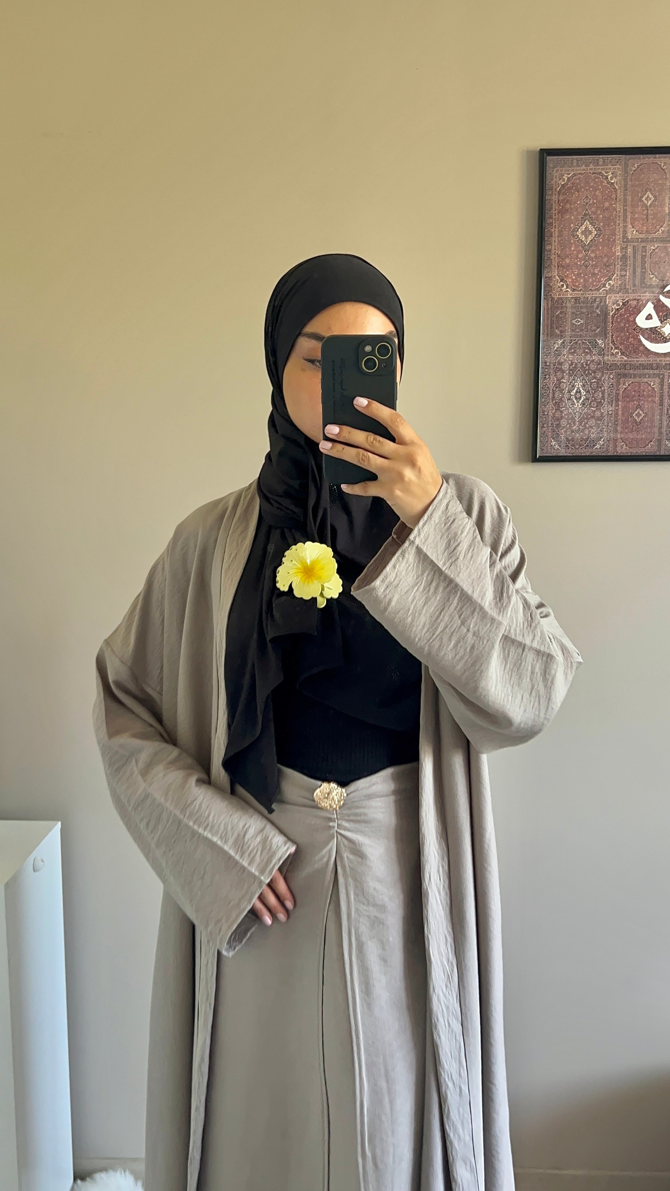 Ensemble Long Kimono & Jupe – Détail Doré - Beige